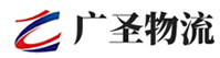 深圳到黑山县物流公司